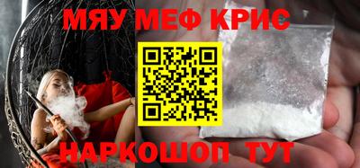 MDMA Premium VHQ Донской