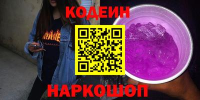 прущий лед Дубна