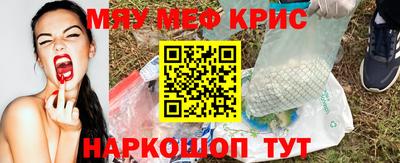 MDMA Premium VHQ Донской