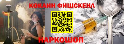 прущий лед Дубна