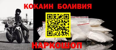 MDMA Premium VHQ Донской