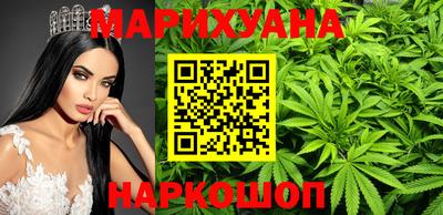 МДМА Донецк