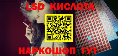 MDMA Premium VHQ Донской