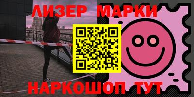 прущий лед Дубна