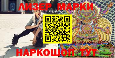 MDMA Premium VHQ Донской