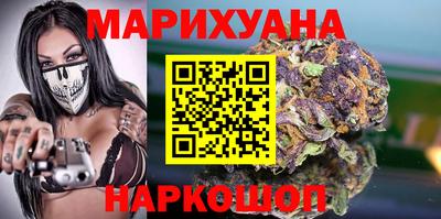 прущий лед Дубна