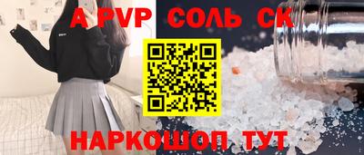 MDMA Premium VHQ Донской