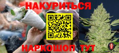 прущий лед Дубна