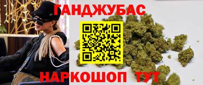 прущий лед Дубна