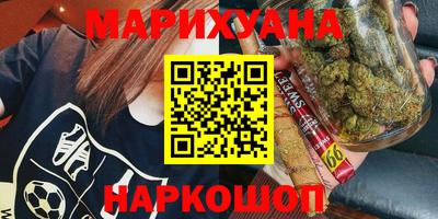 MDMA Premium VHQ Донской