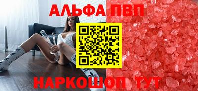 МДМА Донецк