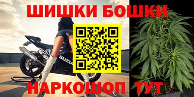 МДМА Донецк