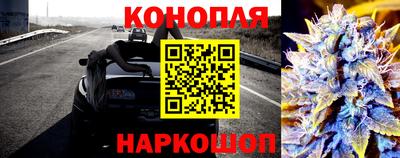 прущий лед Дубна