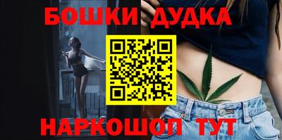 МДМА Донецк