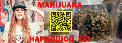 прущий лед Дубна