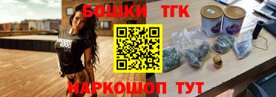 прущий лед Дубна