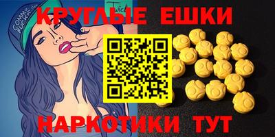 прущий лед Дубна