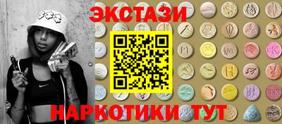 прущий лед Дубна