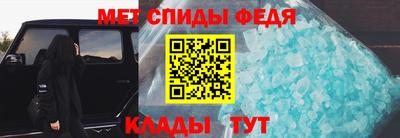 прущий лед Дубна