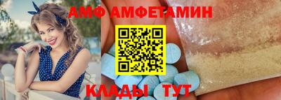 MDMA Premium VHQ Донской