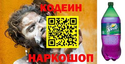 MDMA Premium VHQ Донской