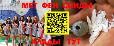 MDMA Premium VHQ Донской