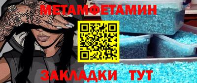 MDMA Premium VHQ Донской