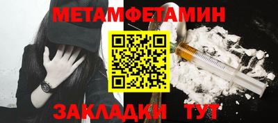 MDMA Premium VHQ Донской
