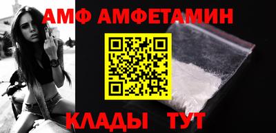 прущий лед Дубна