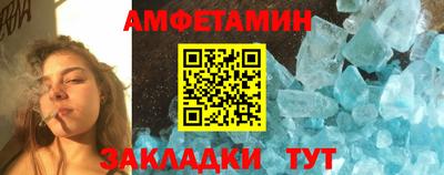 прущий лед Дубна