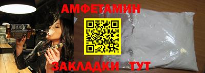 MDMA Premium VHQ Донской