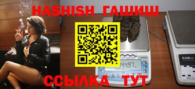 МДМА Донецк