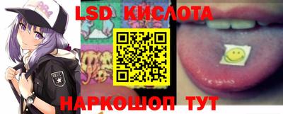 МДМА Донецк