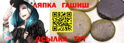 МДМА Донецк