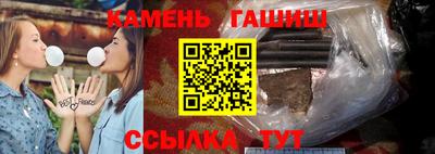 МДМА Донецк