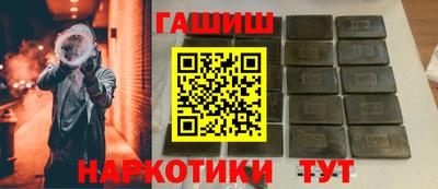 МДМА Донецк