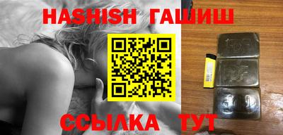 прущий лед Дубна
