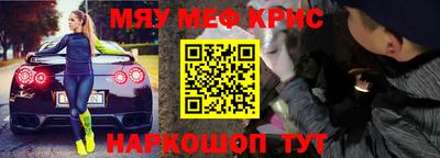 прущий лед Дубна