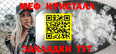 прущий лед Дубна